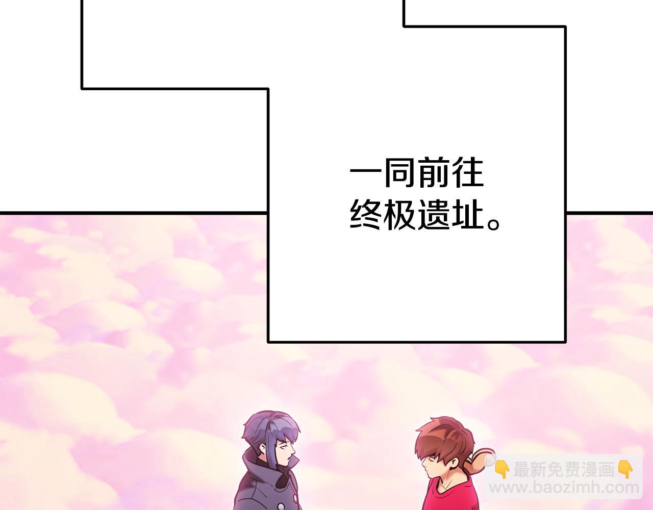 第208话 世界树136