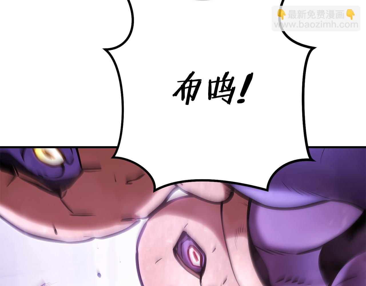 第208话 世界树153