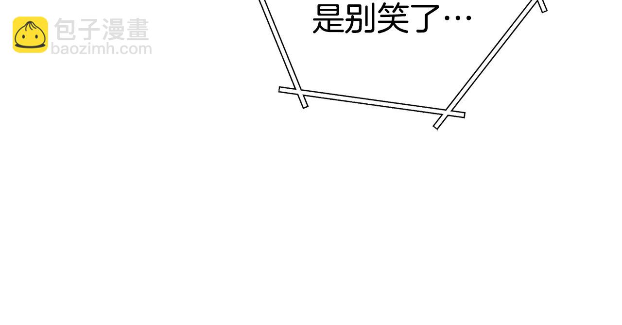 第208话 世界树16