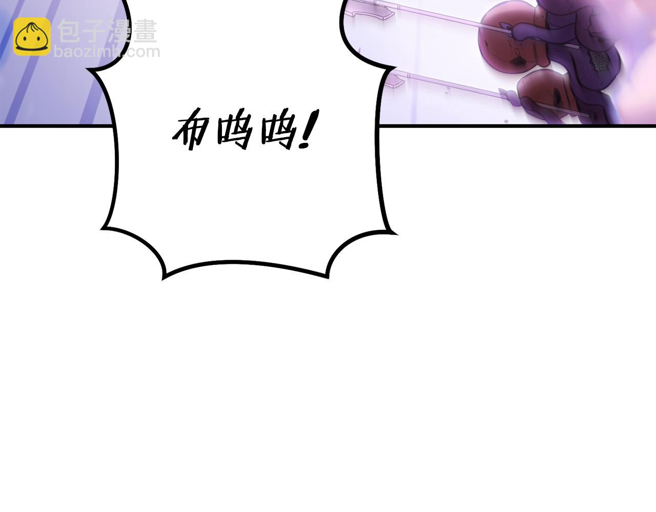 第208话 世界树160