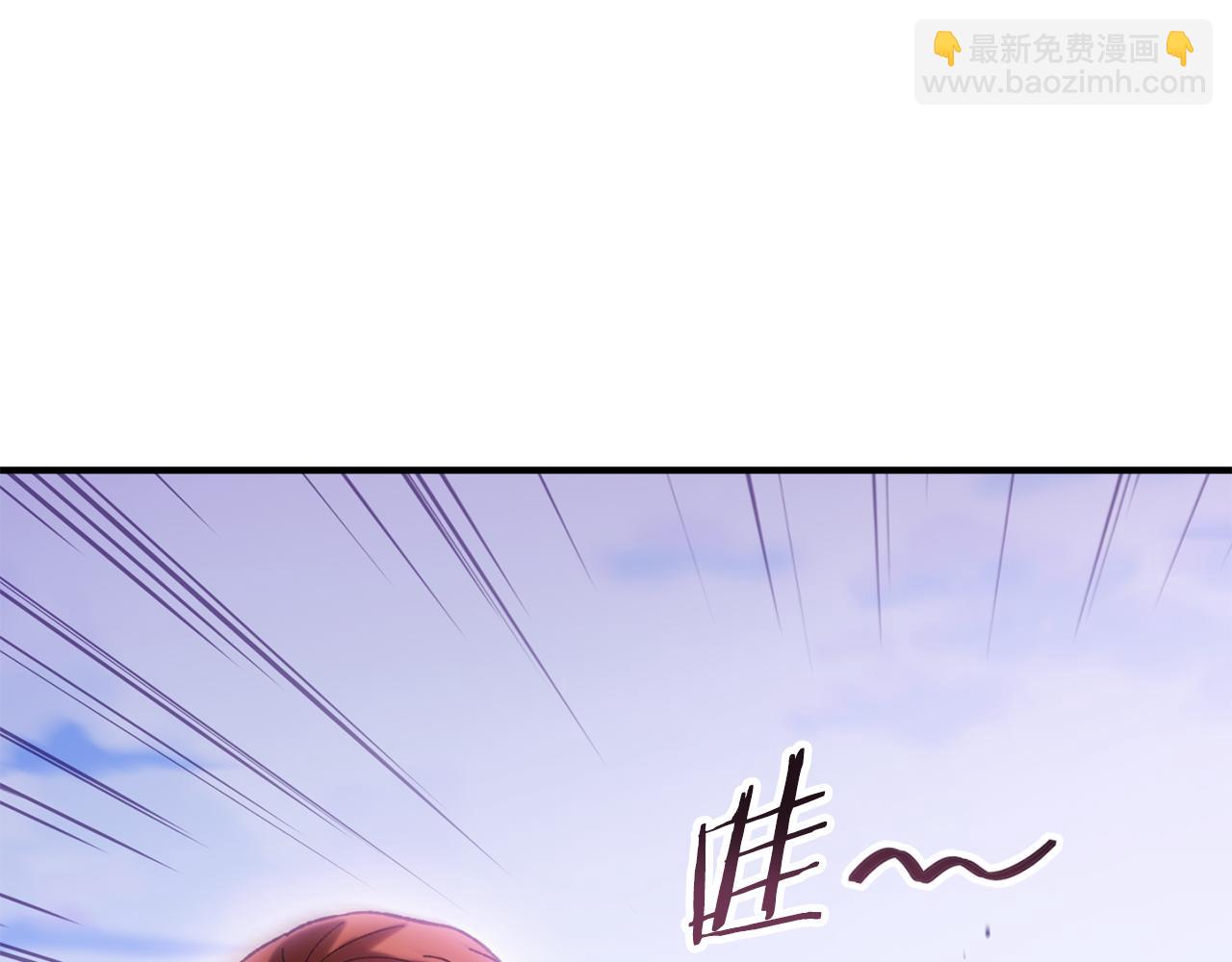 第208话 世界树168