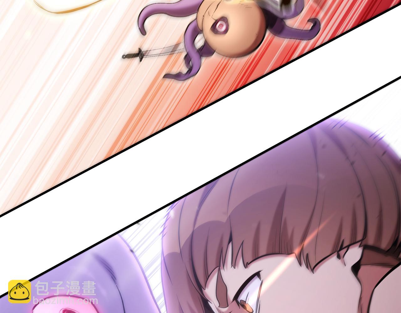 第208话 世界树187