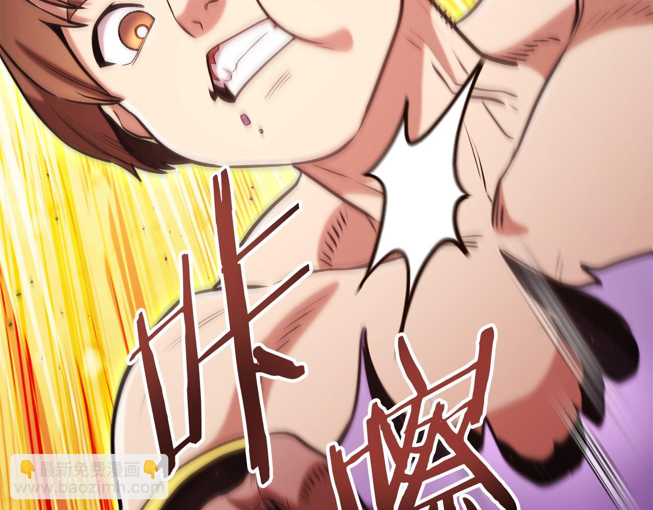 第208话 世界树190