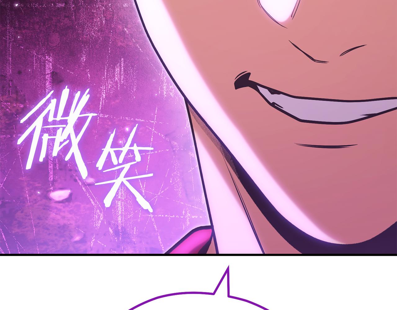 第208话 世界树199