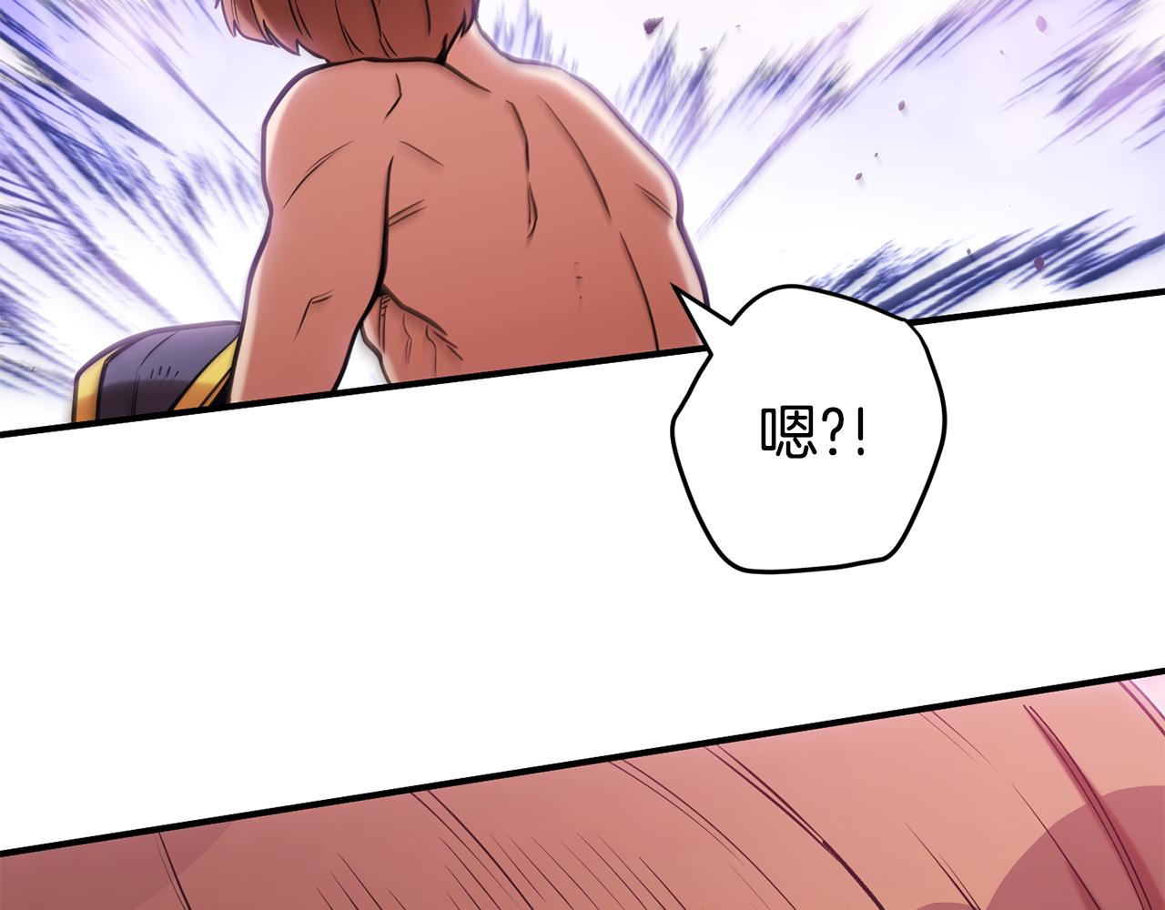 第208话 世界树205