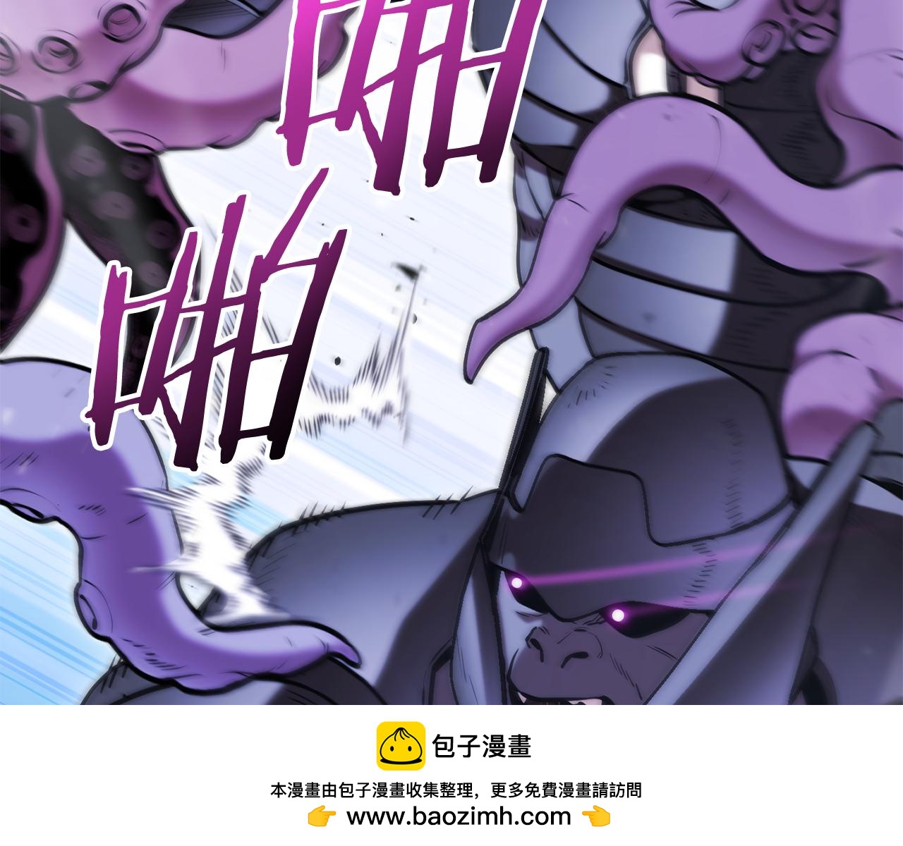 第208话 世界树215