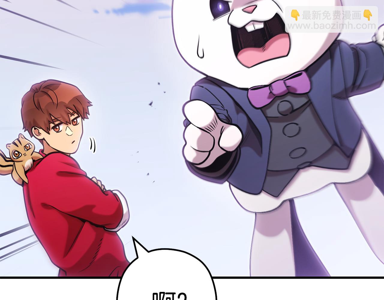 第208话 世界树221