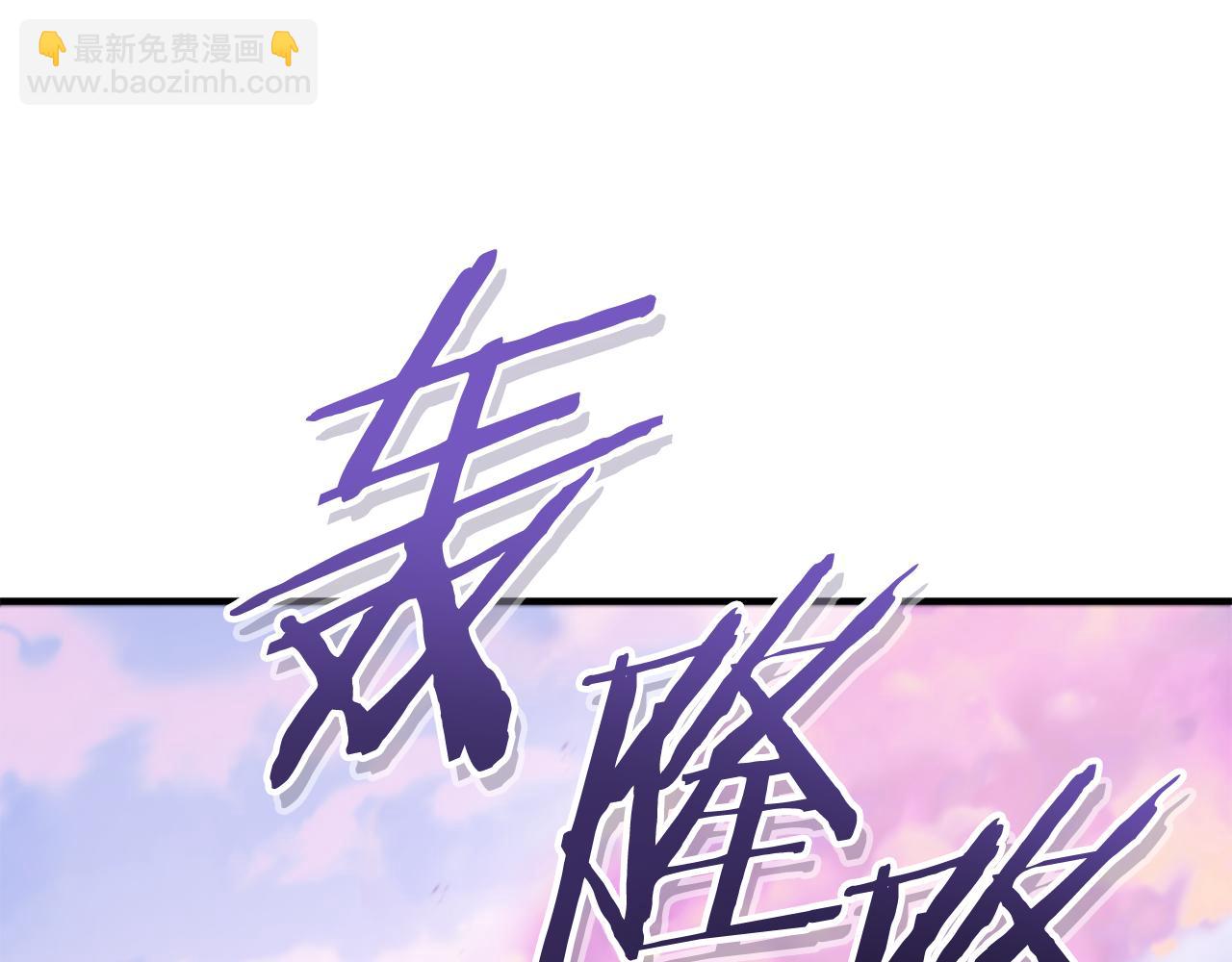 第208话 世界树223