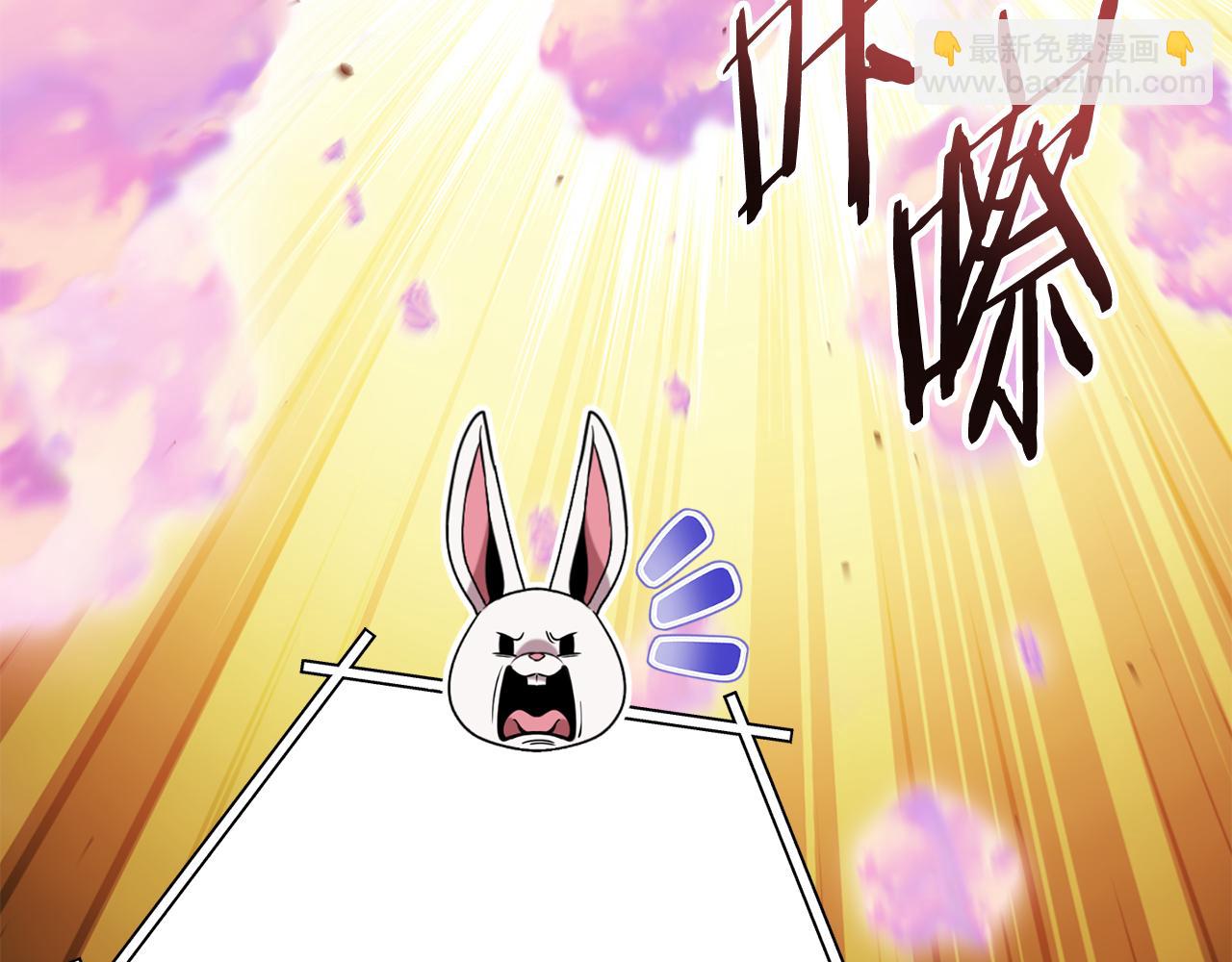 第208话 世界树232