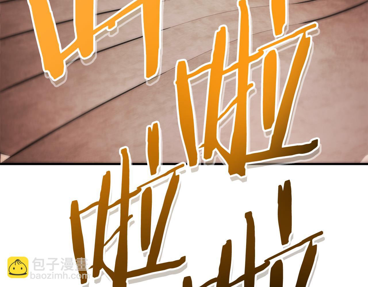 第208话 世界树247