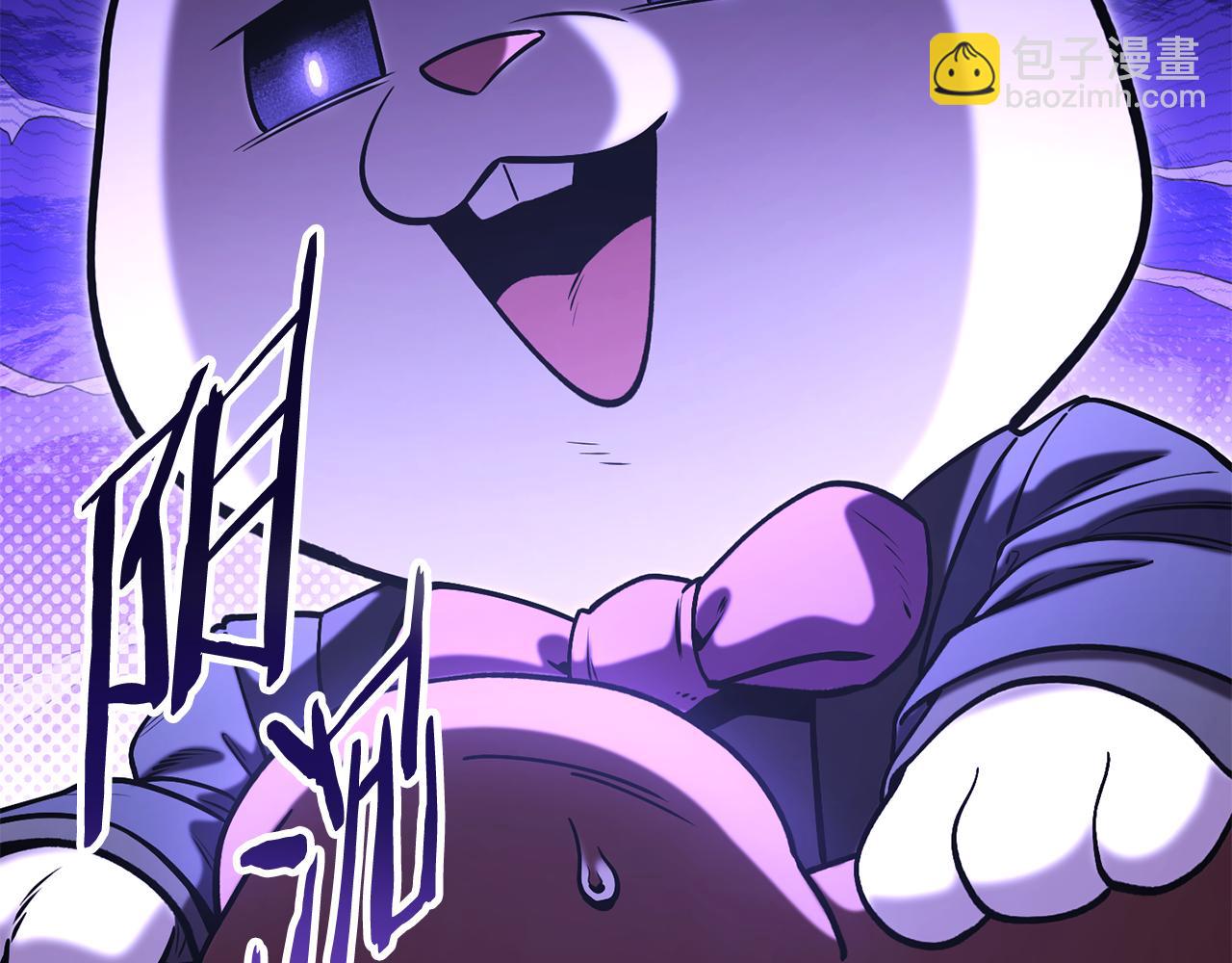 第208话 世界树34