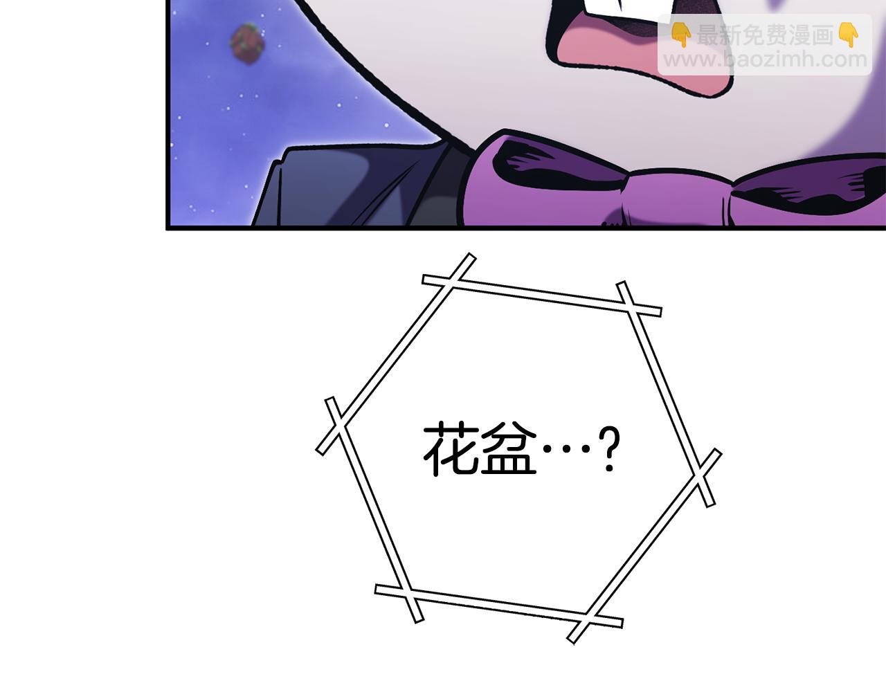 第208话 世界树44
