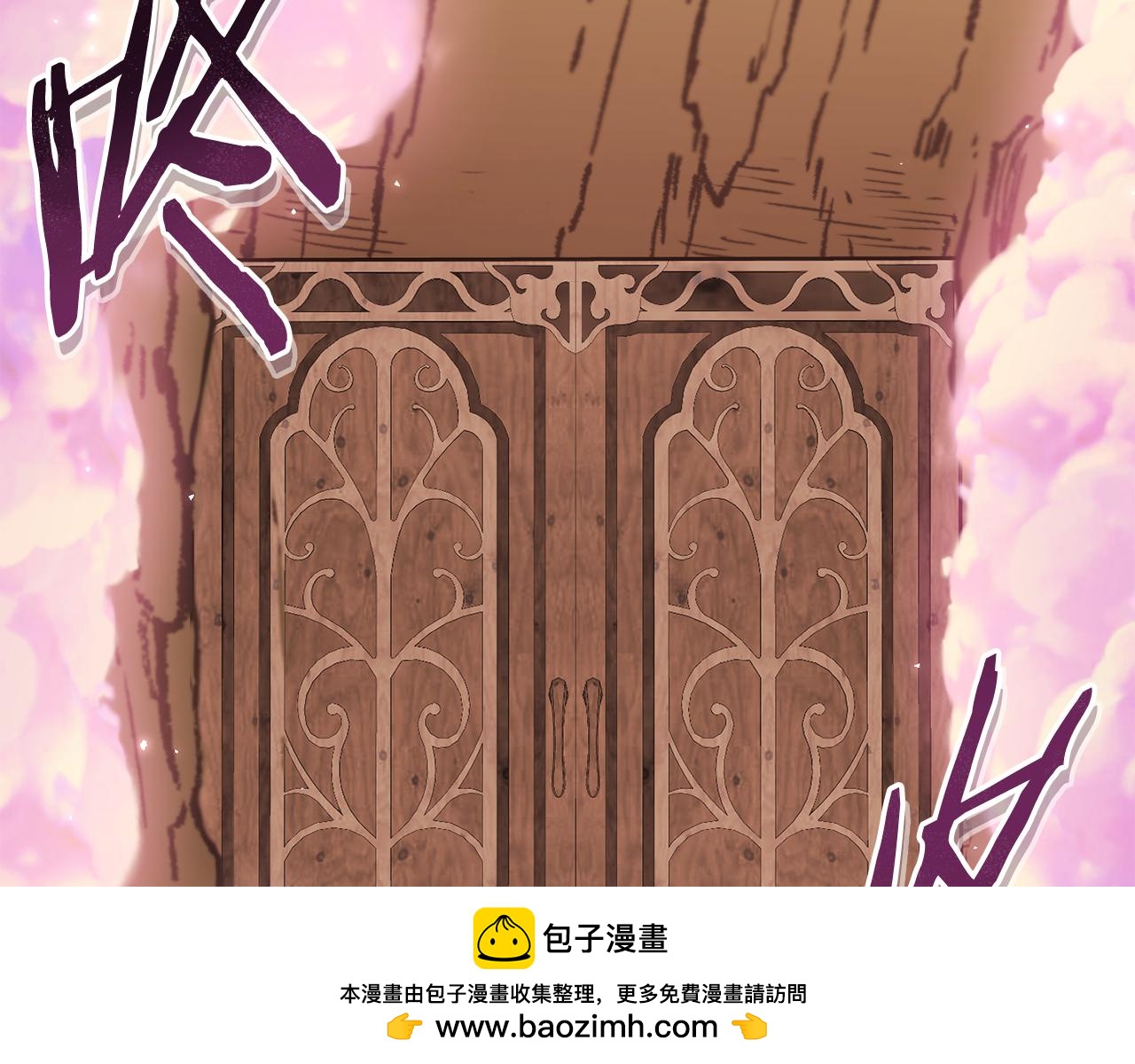 第208话 世界树49
