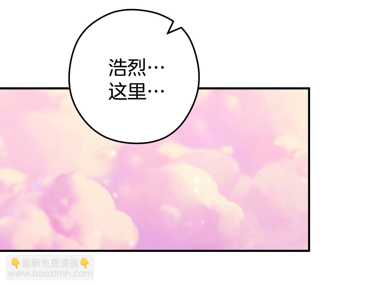 第208话 世界树51