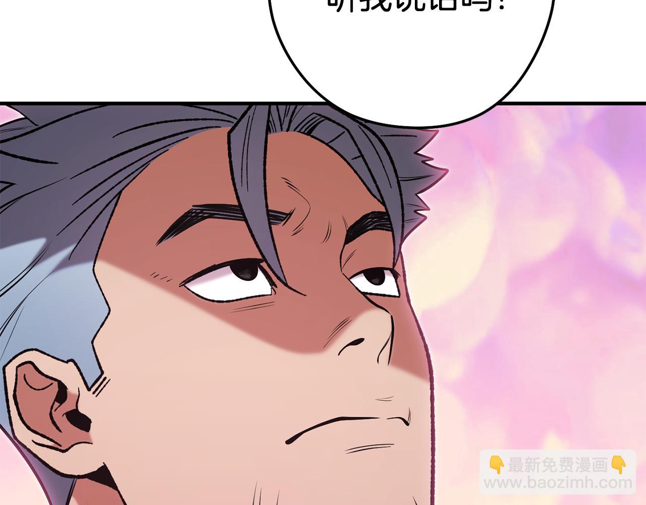 第208话 世界树56