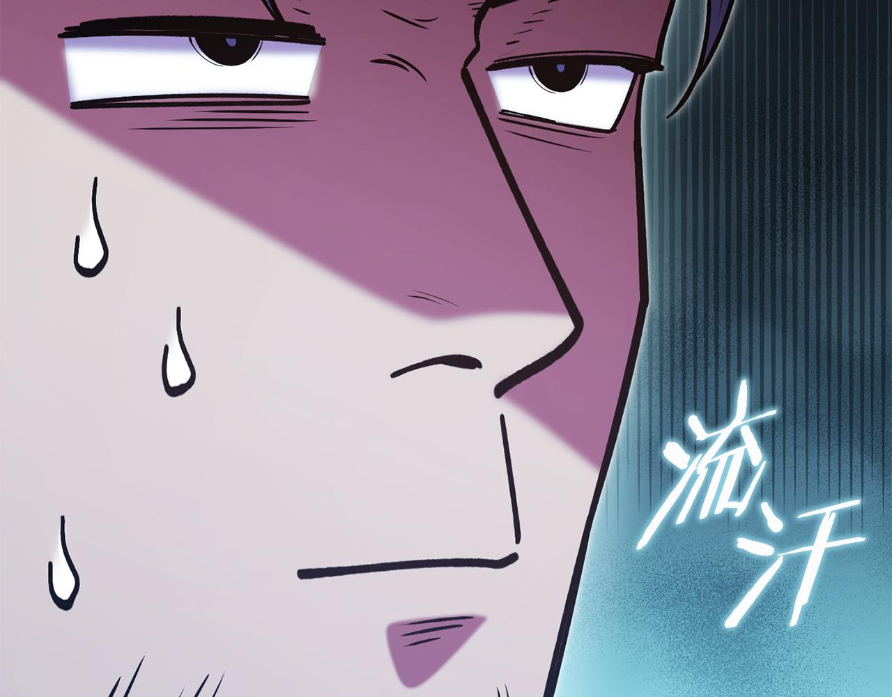 第208话 世界树59