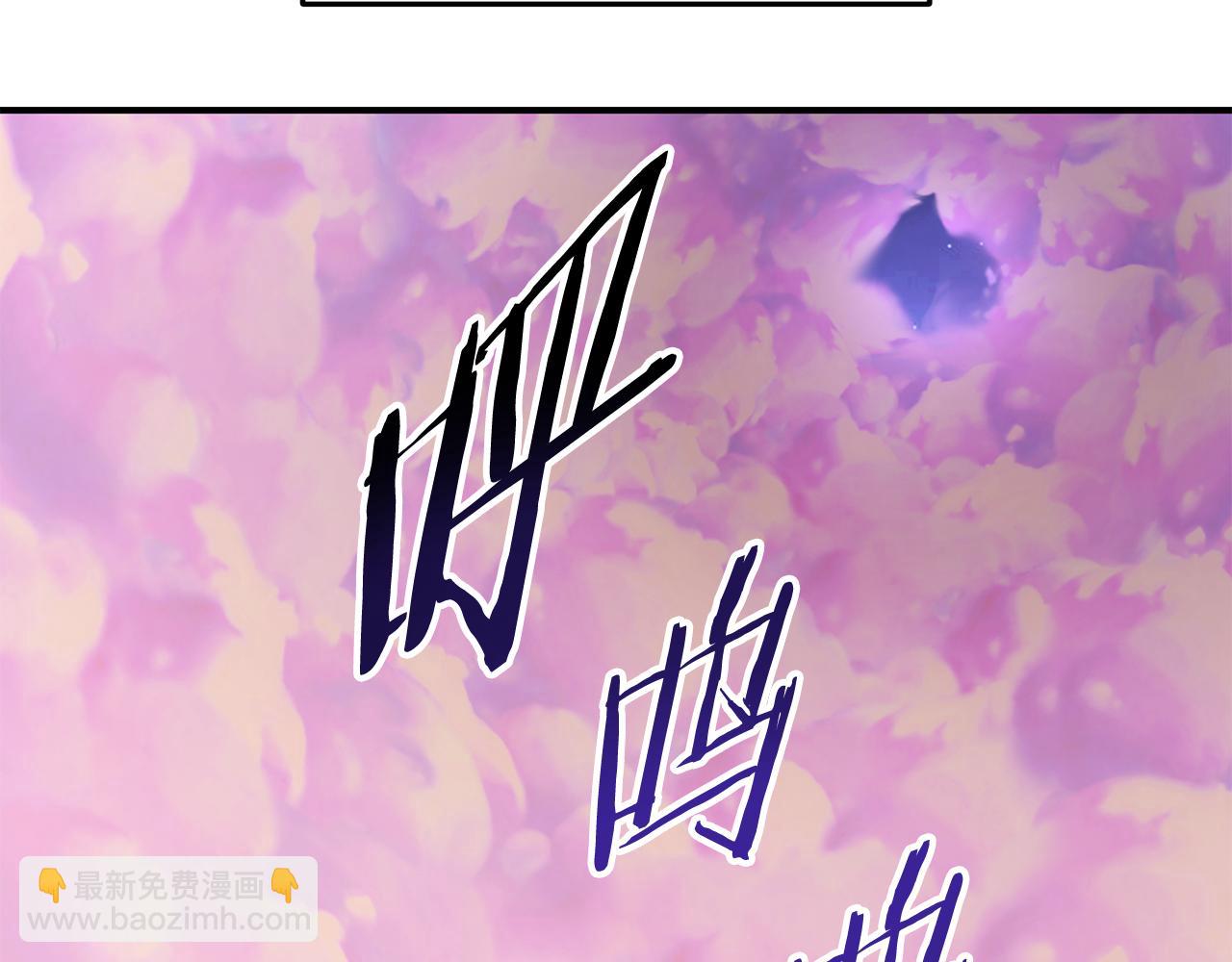 第208话 世界树69