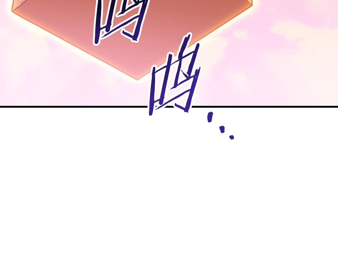 第208话 世界树71