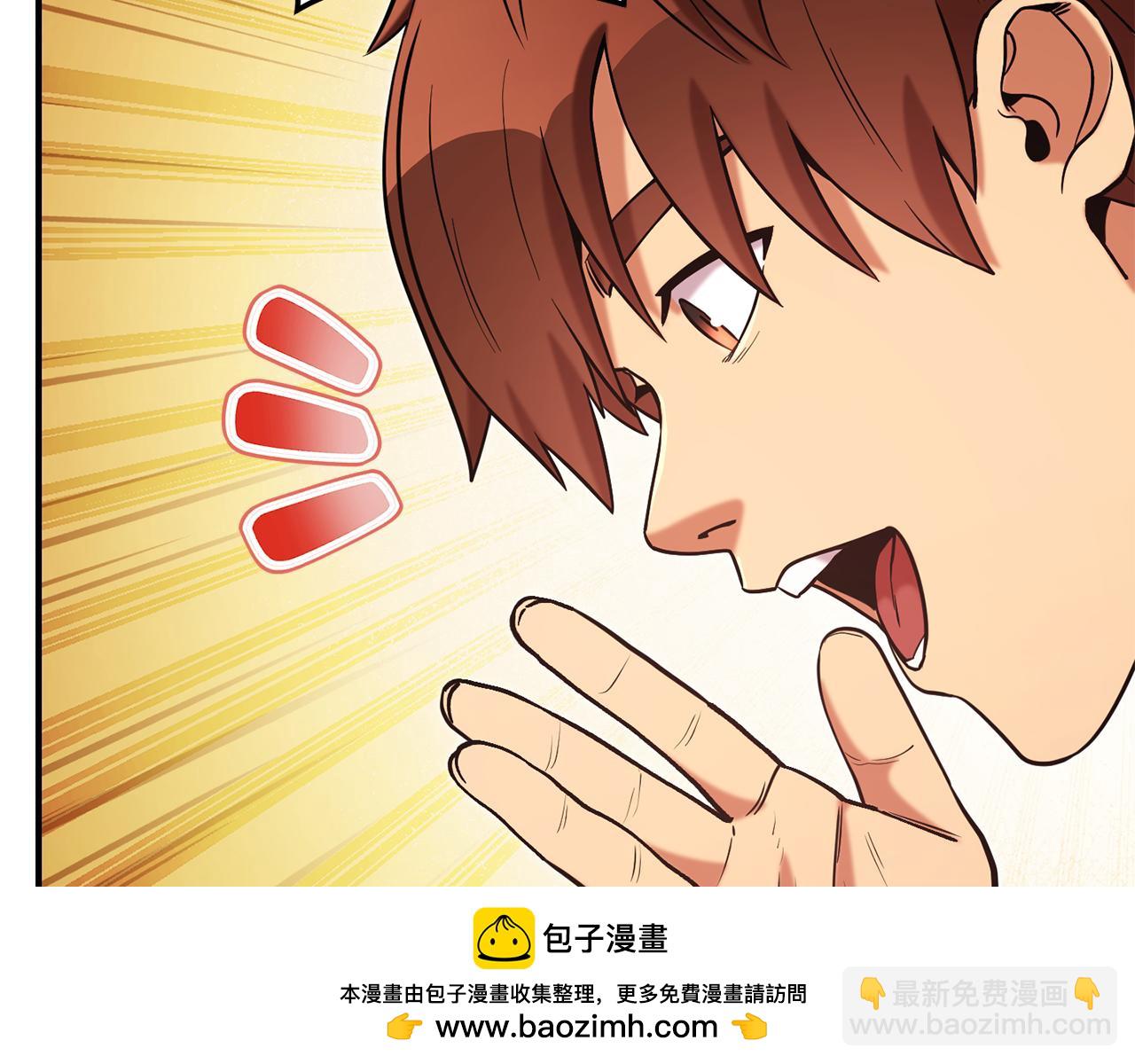 第208话 世界树73