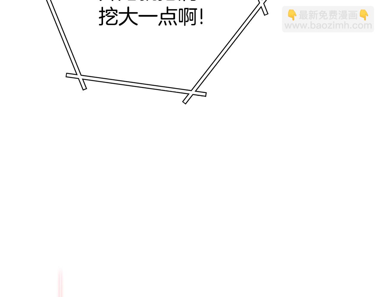 第208话 世界树79