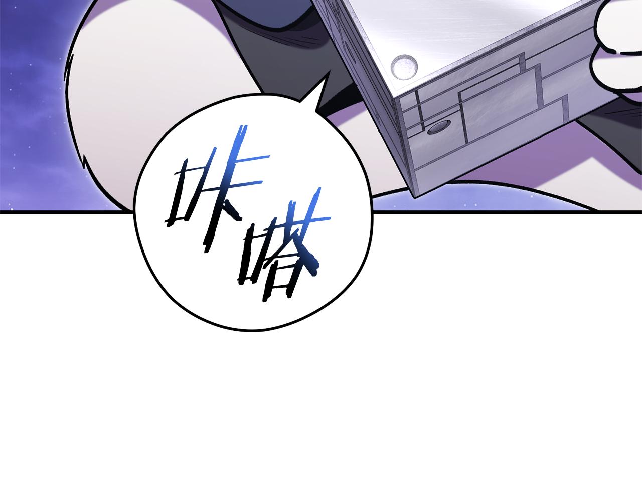 第208话 世界树9