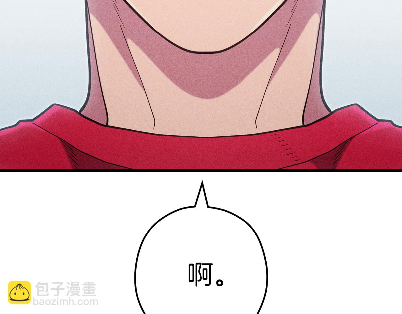 第209话 我是园丁102
