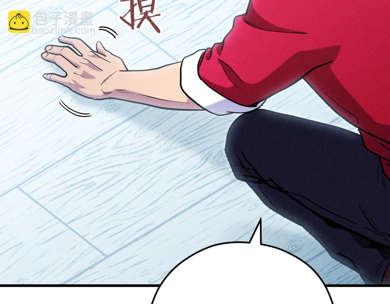 第209话 我是园丁114