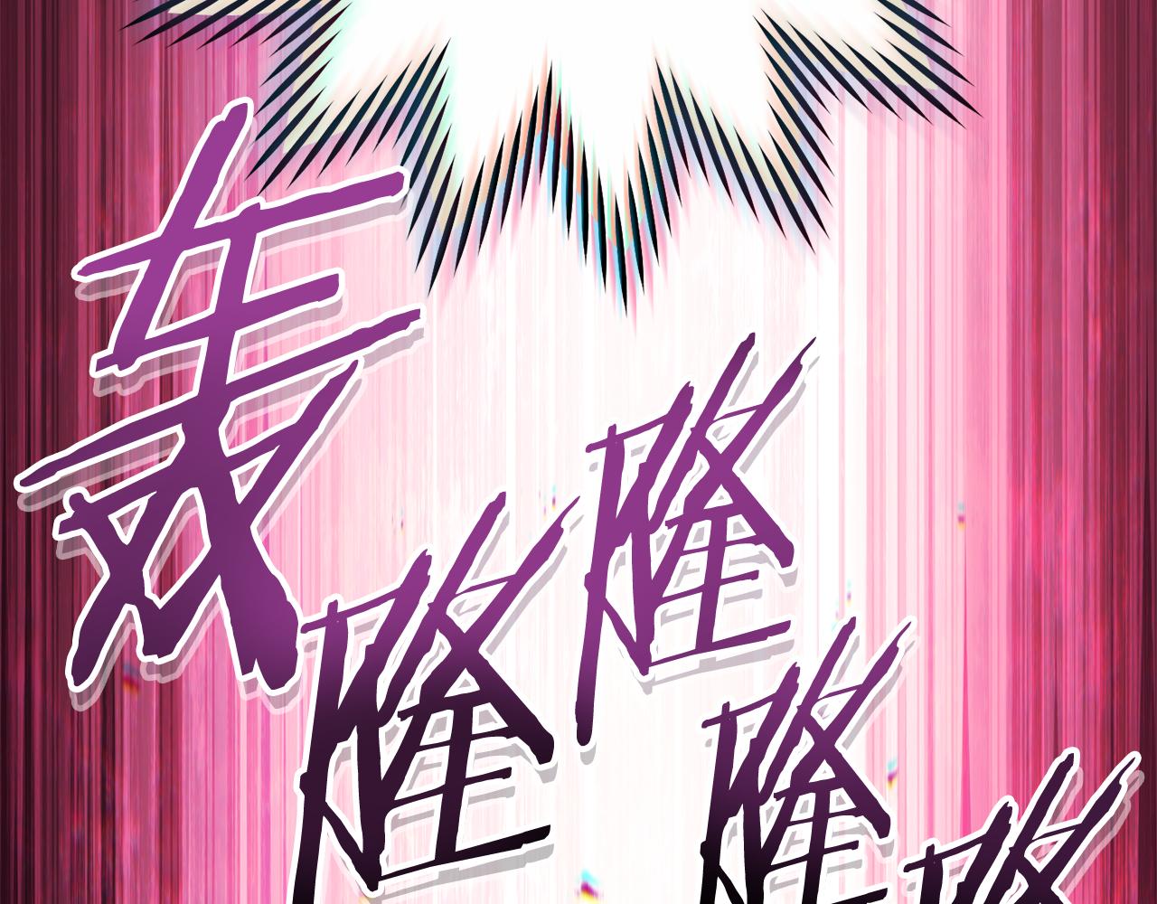 第209话 我是园丁124