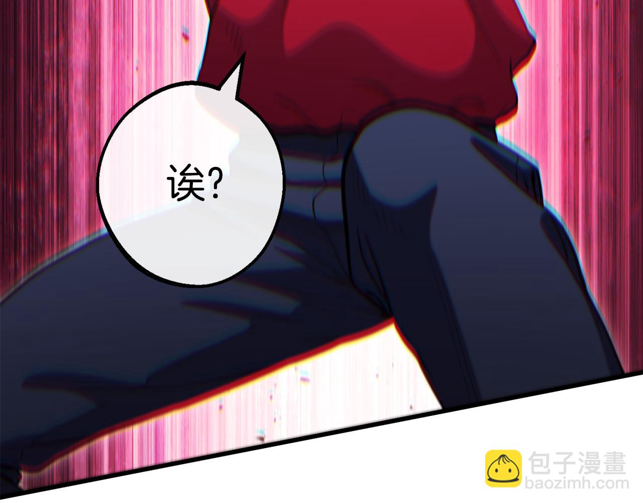 第209话 我是园丁126