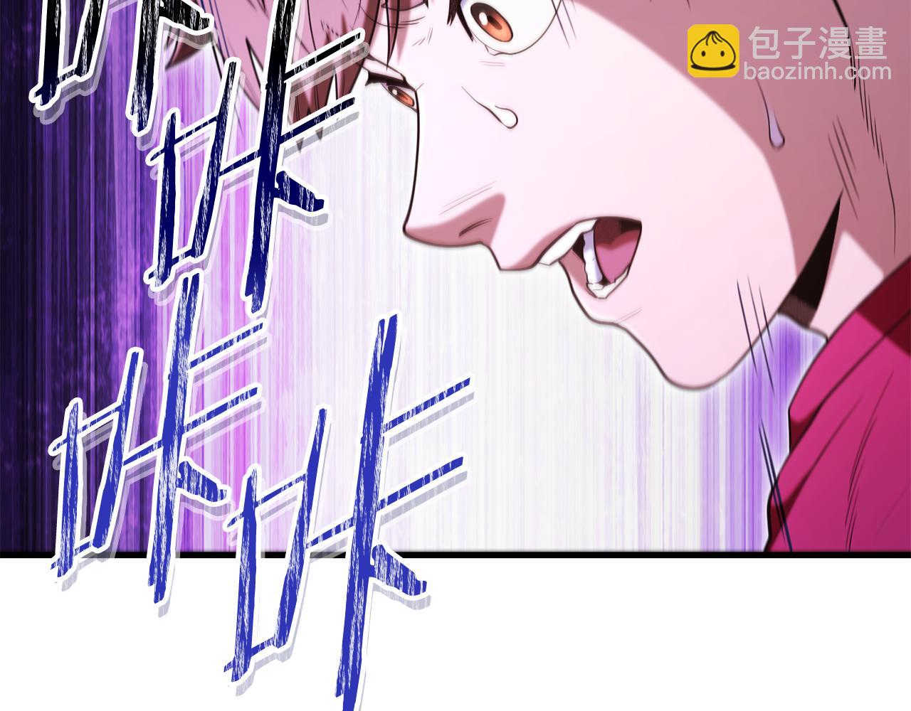 第209话 我是园丁128