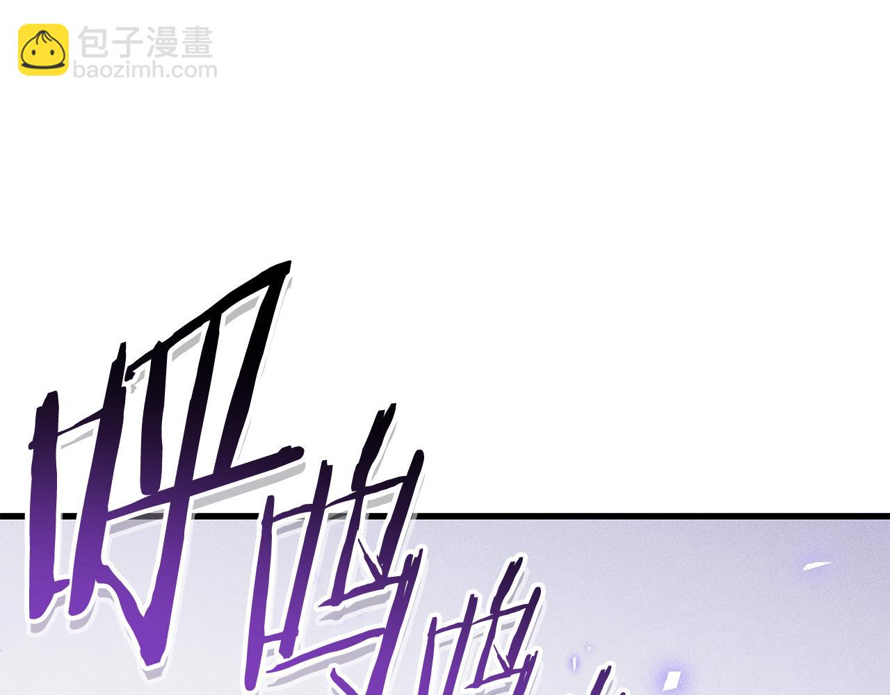 第209话 我是园丁133