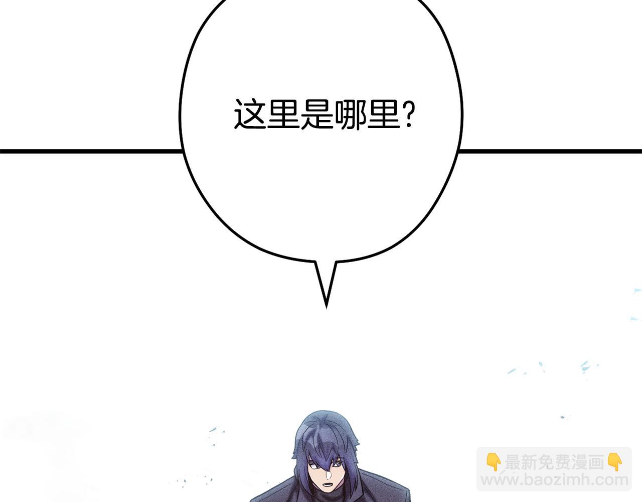 第209话 我是园丁139