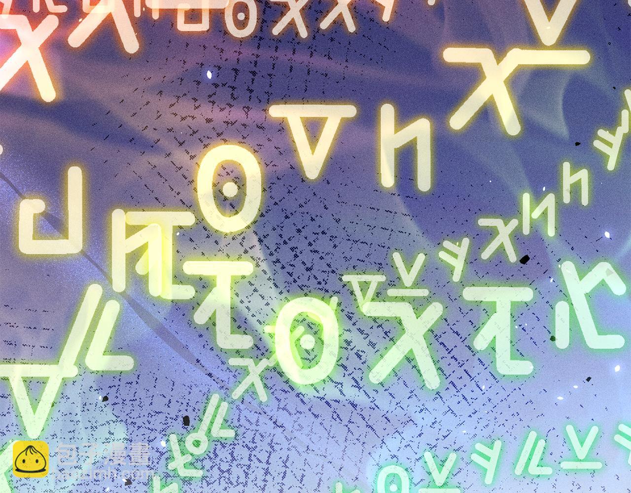 第209话 我是园丁155