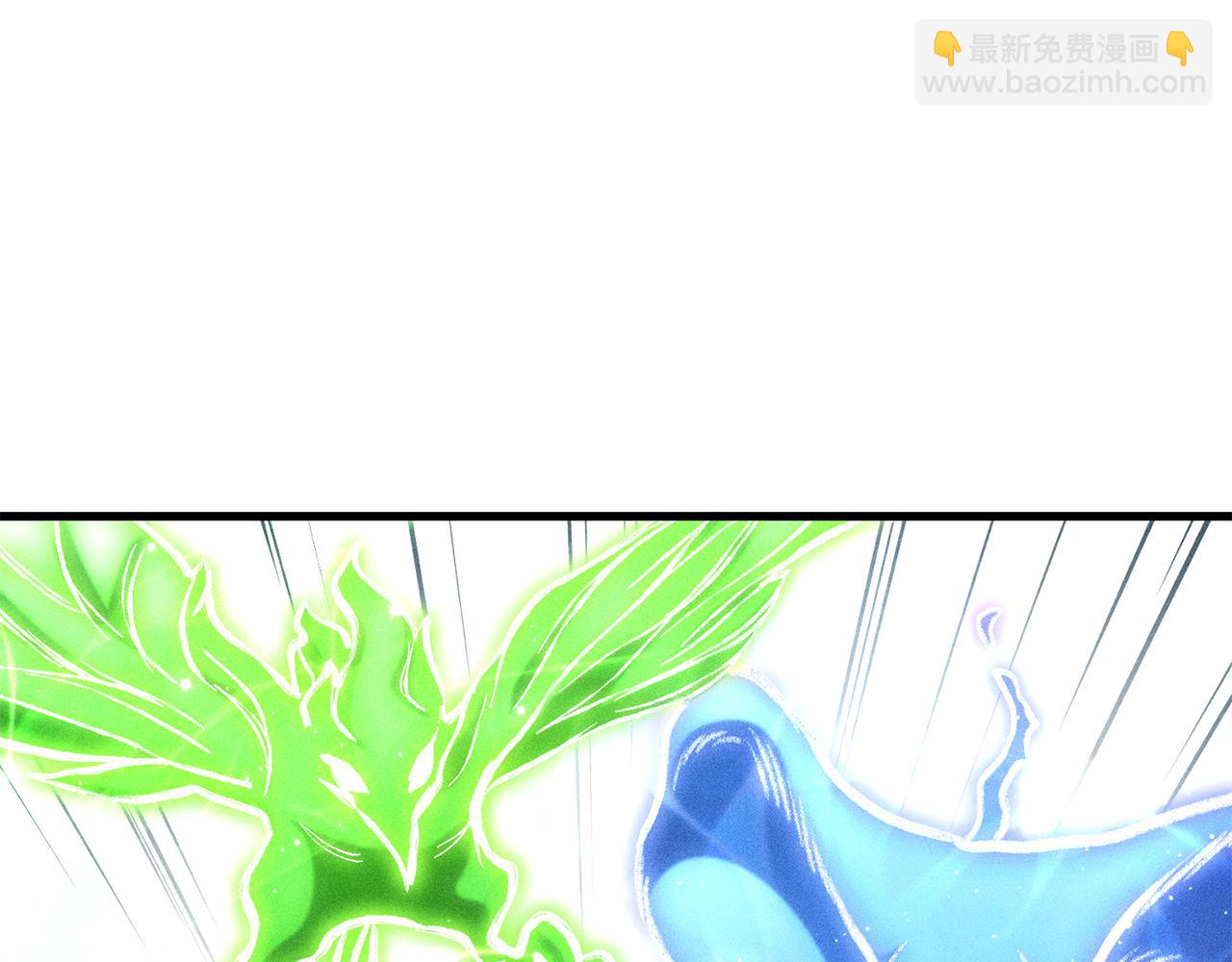 第209话 我是园丁169