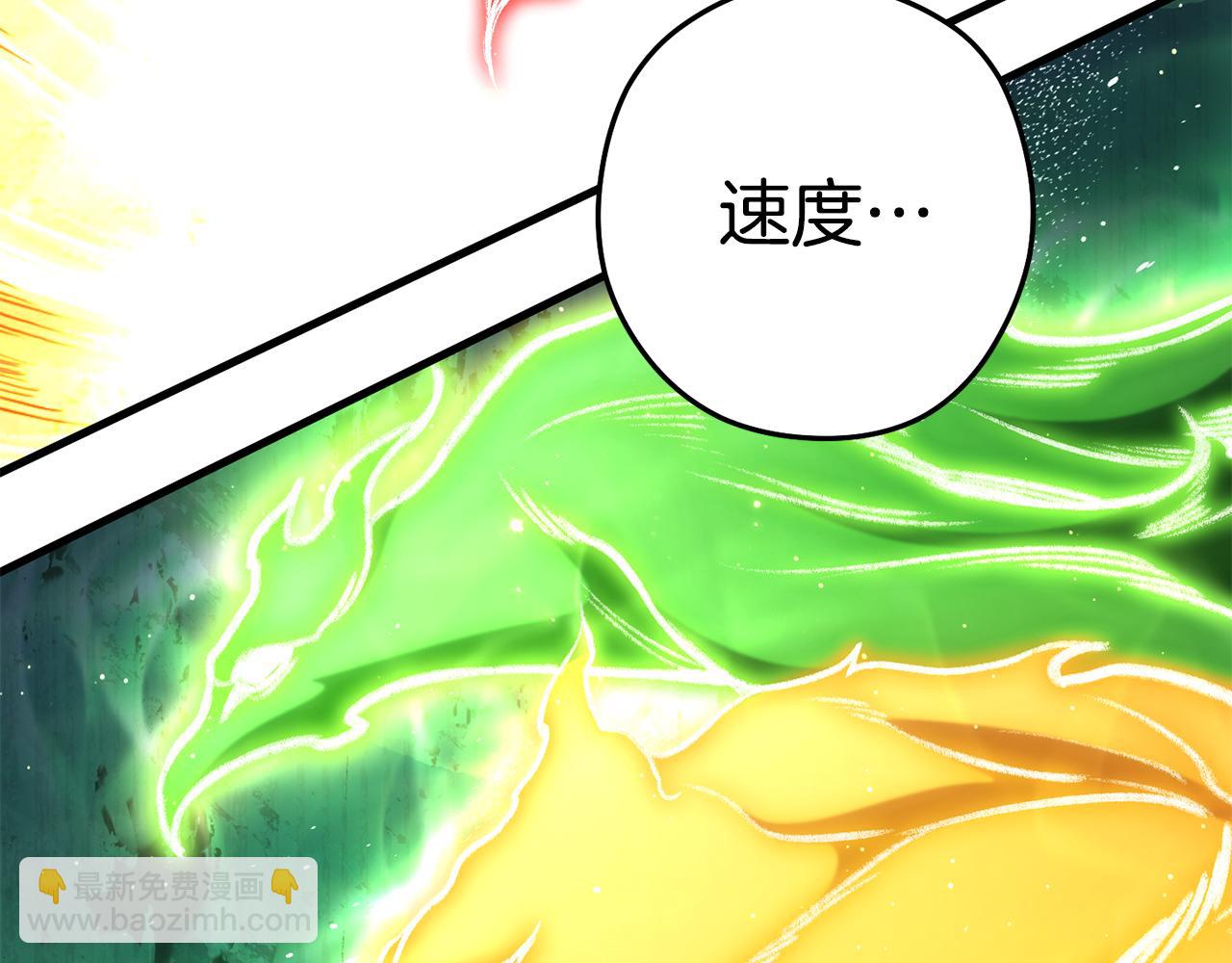 第209话 我是园丁178