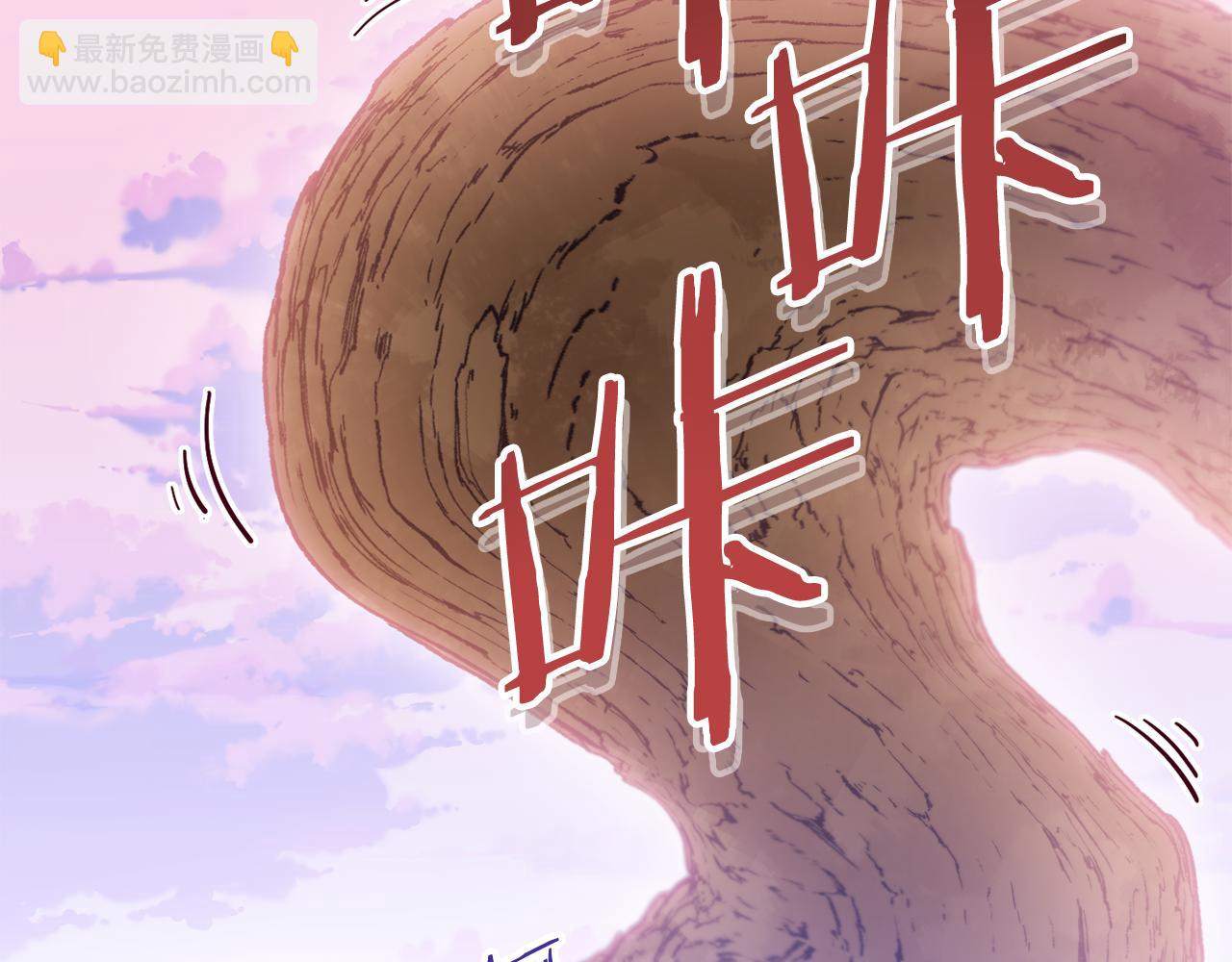 第209话 我是园丁18