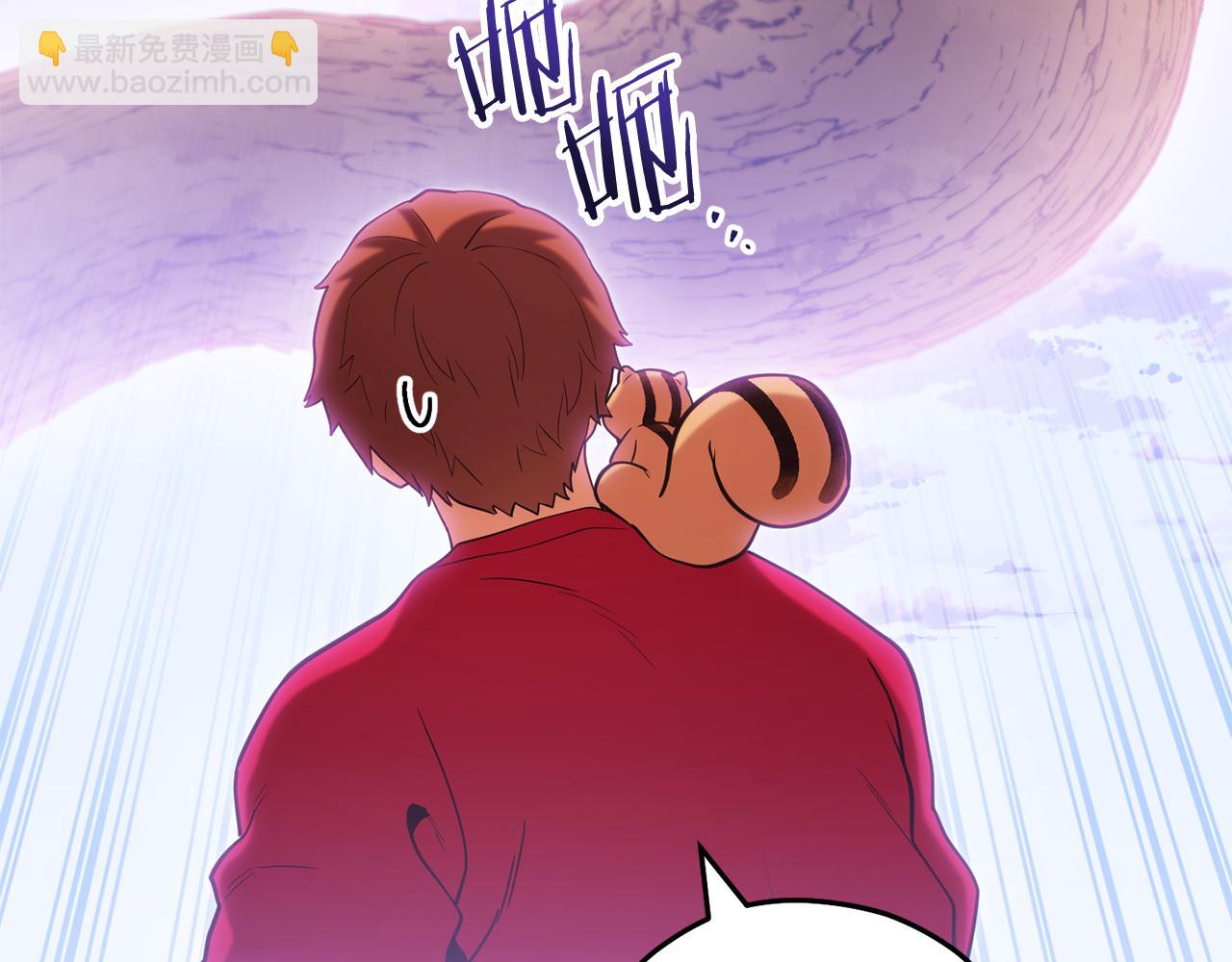 第209话 我是园丁19
