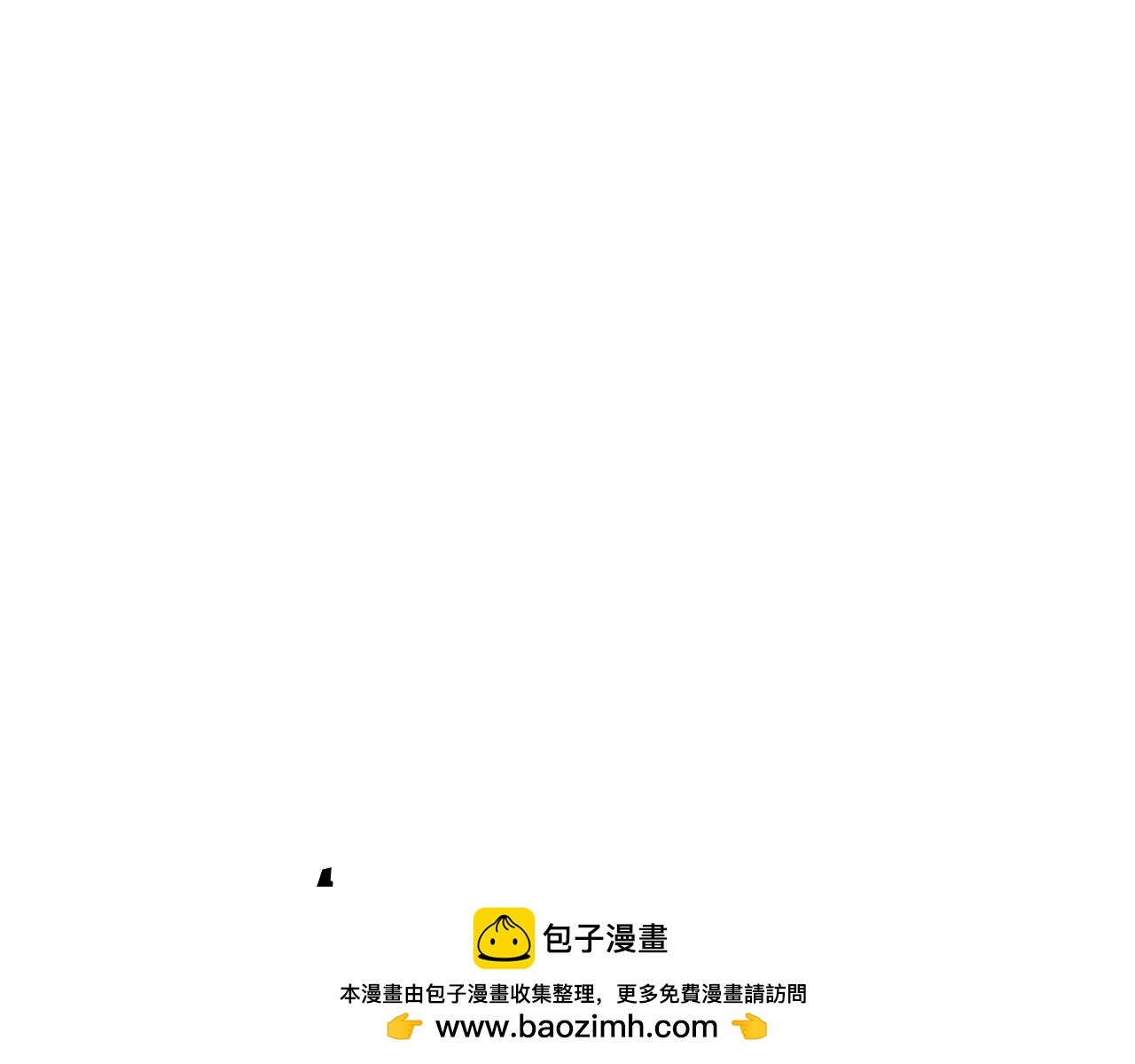 第209话 我是园丁192
