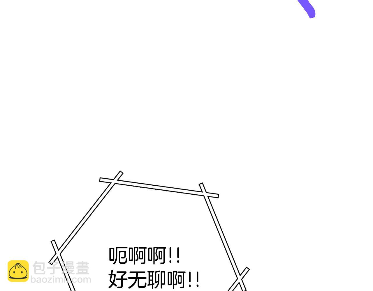 第209话 我是园丁195