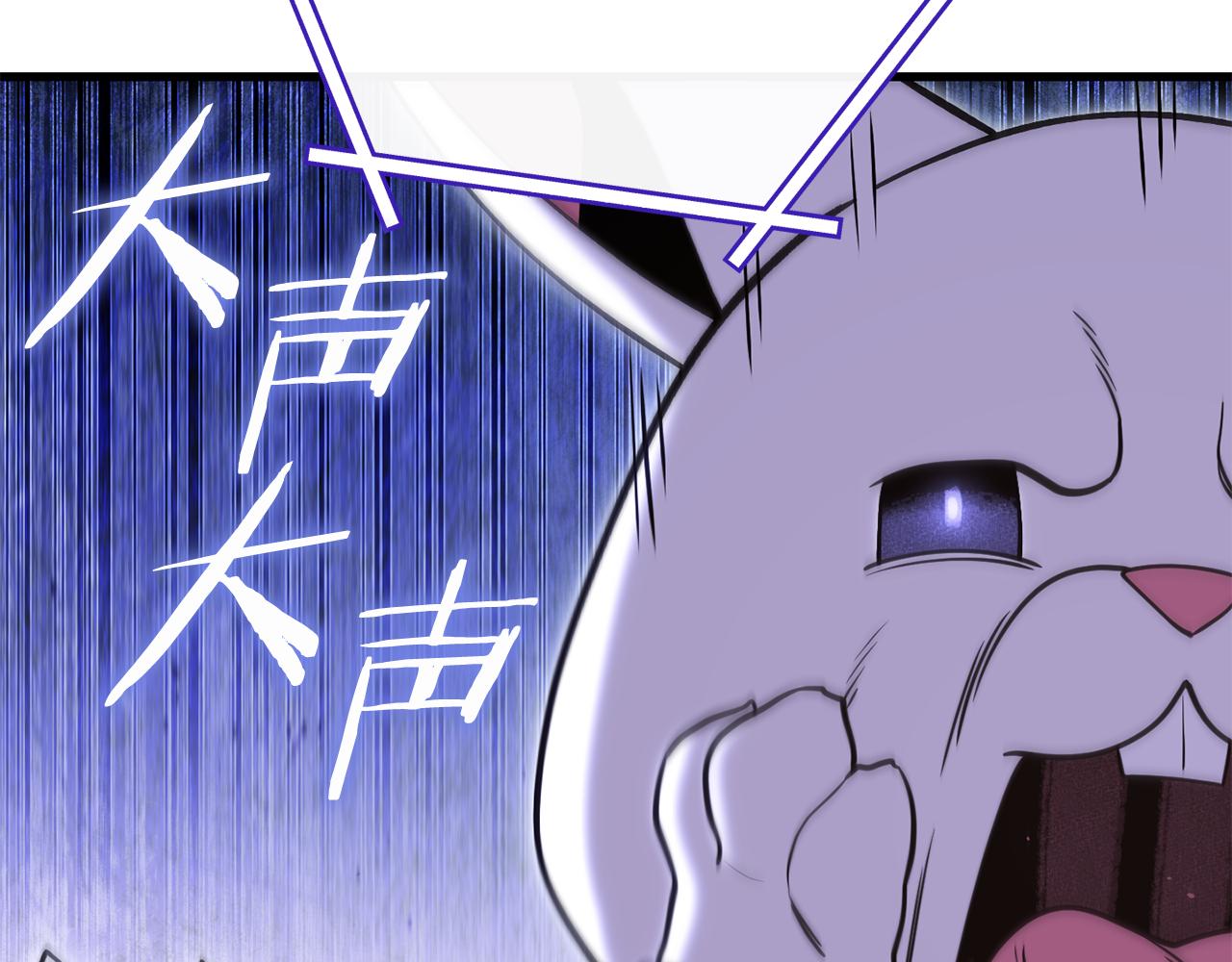 第209话 我是园丁200
