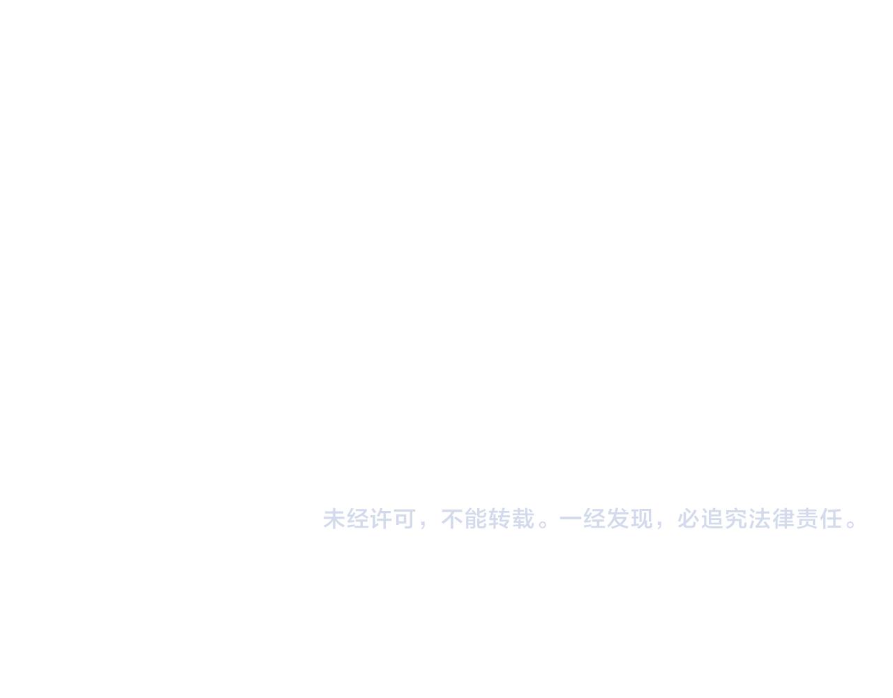 第209话 我是园丁253