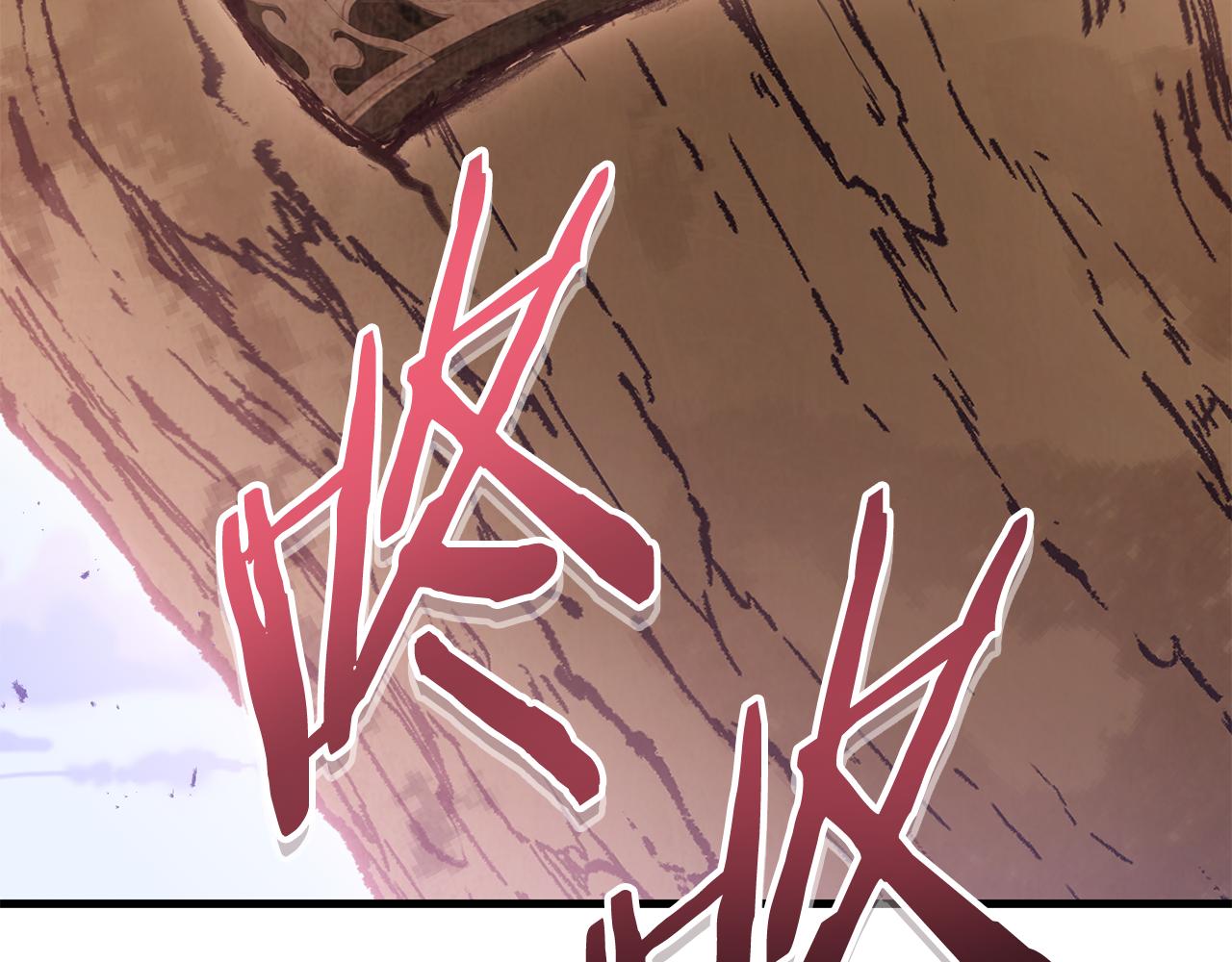 第209话 我是园丁26