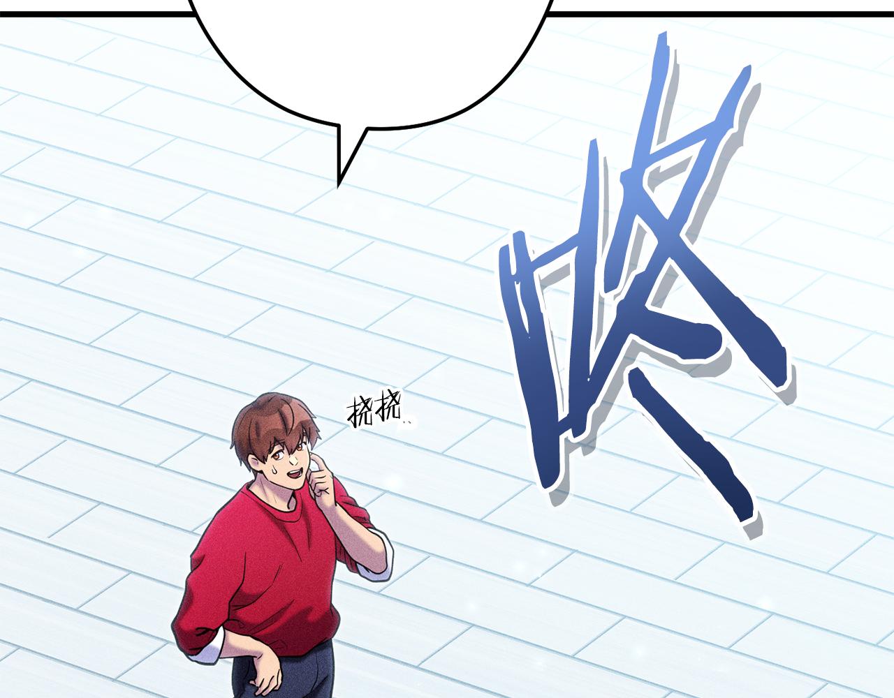 第209话 我是园丁35