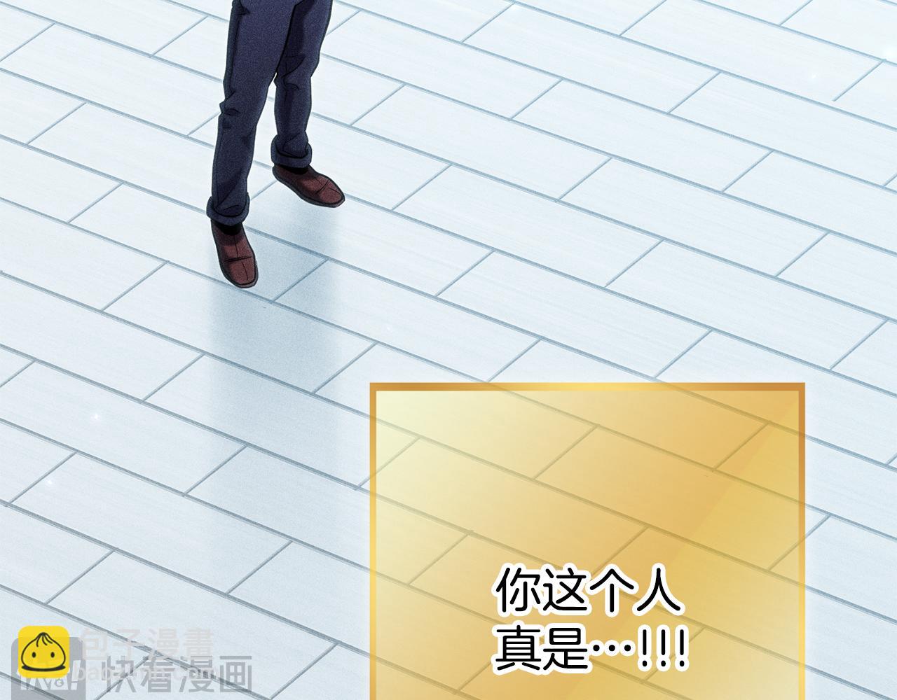 第209话 我是园丁36