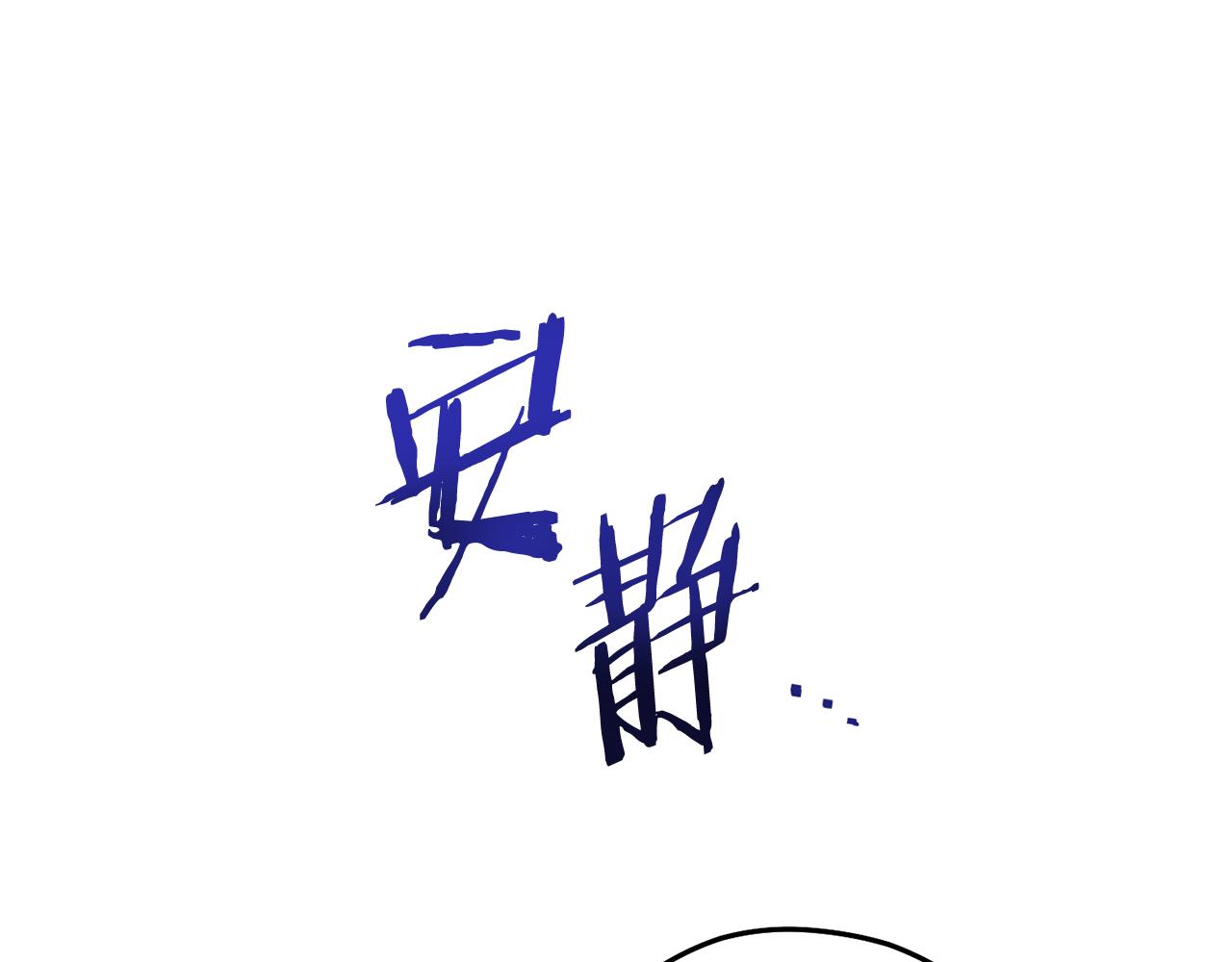第209话 我是园丁44