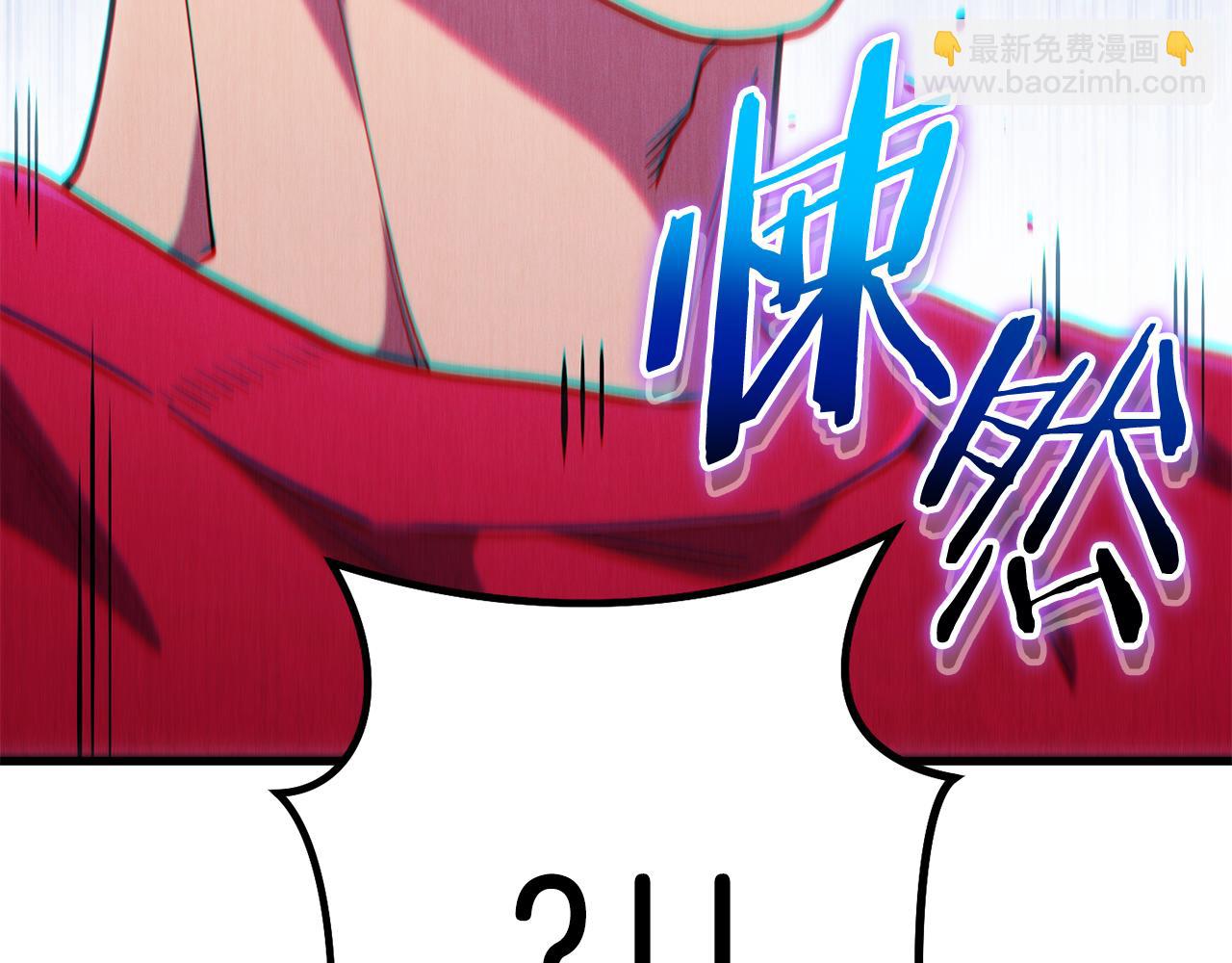 第209话 我是园丁55