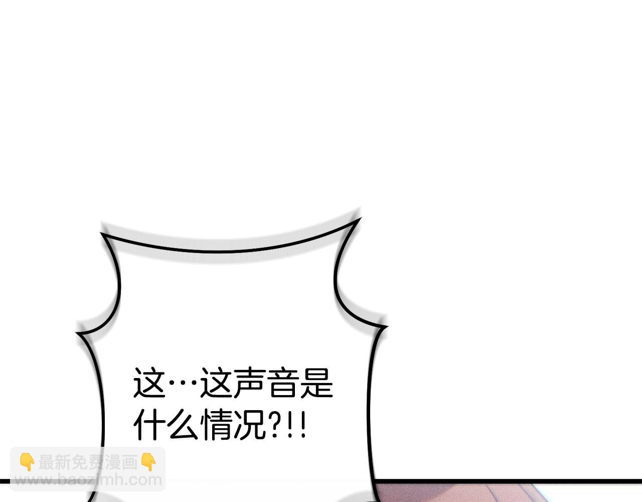 第209话 我是园丁57
