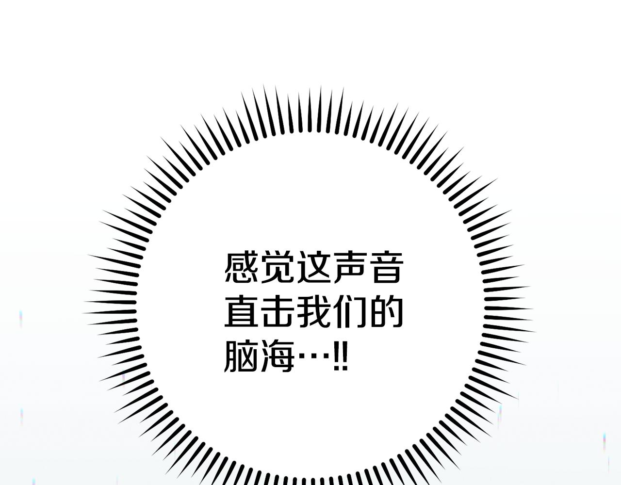 第209话 我是园丁63