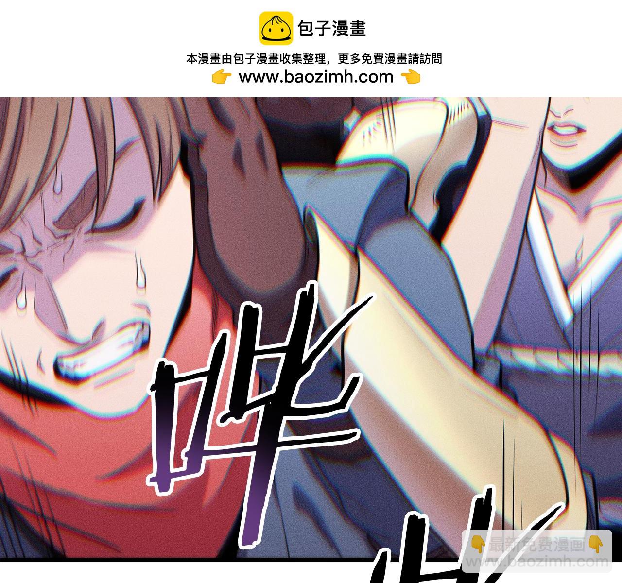 第209话 我是园丁65