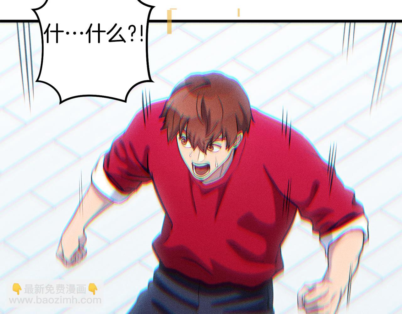 第209话 我是园丁68